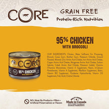 Wellness Core 95% Chicken & Broccoli Grain Free Wet Dog Food