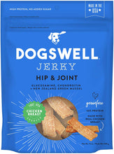 Dogswell Jerky Hip & Joint Chicken Recipe Grain Free Dog Treats