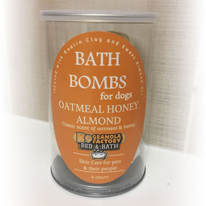 K9 Granola Oatmeal Honey Almond Dog Bath Bomb