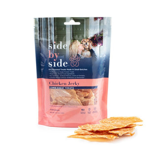 Side By Side Warming Chicken Jerky Dry Roasted Treats For Dog