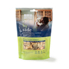 Side By Side Neutral Salmon Nuggets Freeze-Dried Treats For Dog and Cat