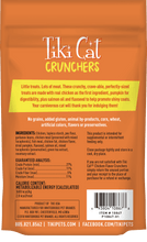 Tiki Cat Crunchers  Chicken Flavor With Pumpkin Grain Free Cat Treats