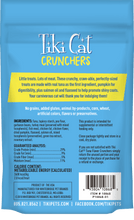 Tiki Cat Crunchers  Tuna Flavor With Pumpkin Grain Free Cat Treats