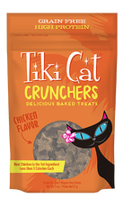 Tiki Cat Crunchers  Chicken Flavor With Pumpkin Grain Free Cat Treats