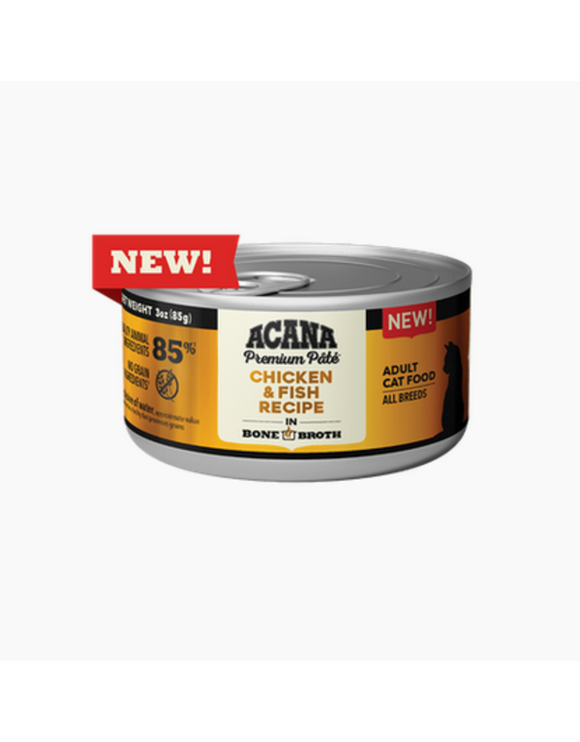Acana Chicken And Fish Grain Free with Bone Broth Cat Wet Food