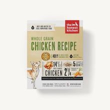 The Honest Kitchen Whole Grain Chicken Recipe Grain Inclusive Dehydrated Dry  Dog Food