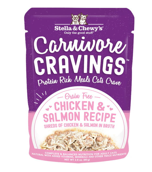 Stella & Chewy's Carnviore Cravings Pate Chicken Salmon Cat Wet Food