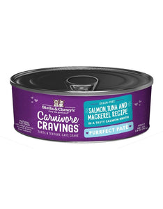 Stella & Chewy's Carnivore Cravings Pate Salmon Tuna Mackerel Cat Wet Food