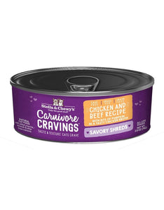 Stella & Chewy's Carnivore Cravings Shreds Chicken & Beef Cat Wet Food