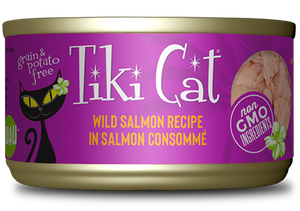 Tiki Cat Hanalei Luau Wild Salmon Recipe In Salmon Consomme Grain Free Wet Cat Food